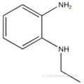 N- 에틸 벤젠 -1,2- 디아민 CAS 23838-73-5